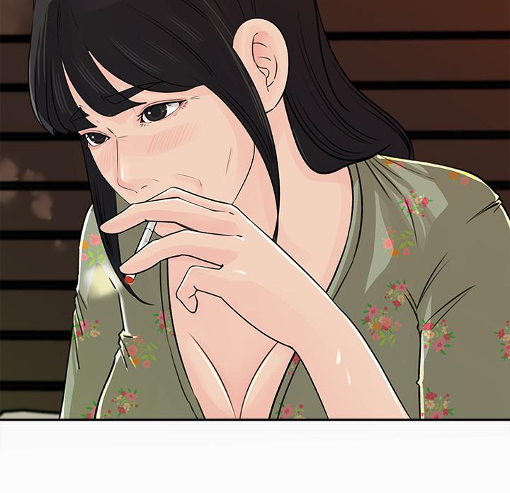 媳妇的诱惑 第47話-騷氣四溢的微娜 第25页