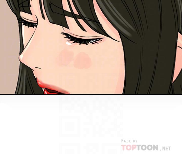 媳妇的诱惑 第48話-遭歹徒綁架的薇娜 第12页