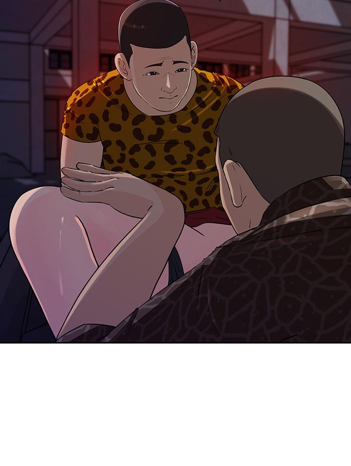 媳妇的诱惑 第48話-遭歹徒綁架的薇娜 第34页