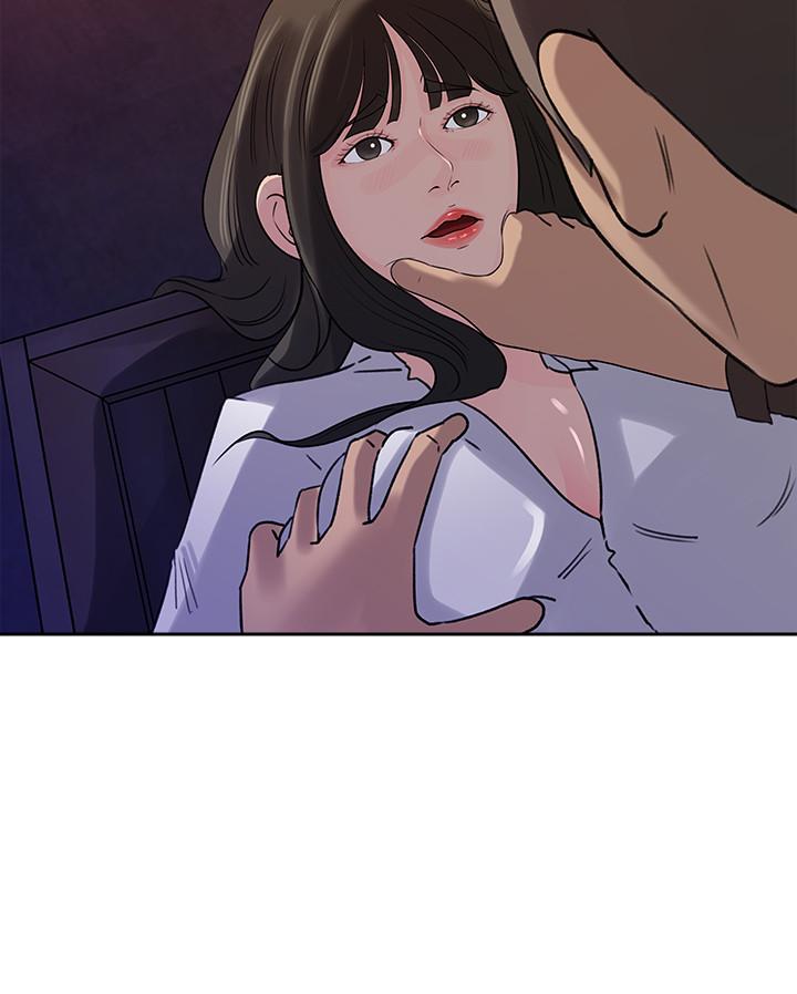 媳妇的诱惑 第49話-被禽獸輪姦 第25页