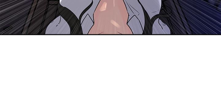 媳妇的诱惑 第49話-被禽獸輪姦 第30页