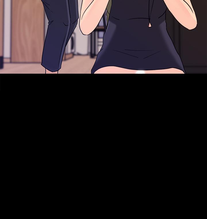 媳妇的诱惑 第40話-爸爸，帮我洗一洗吧 第13页