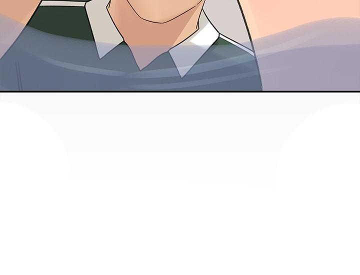 媳妇的诱惑 第40話-爸爸，帮我洗一洗吧 第15页