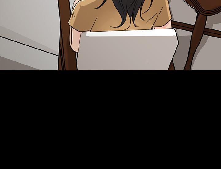 媳妇的诱惑 第41話-畜生也懂得保护自己的伴侣 第20页