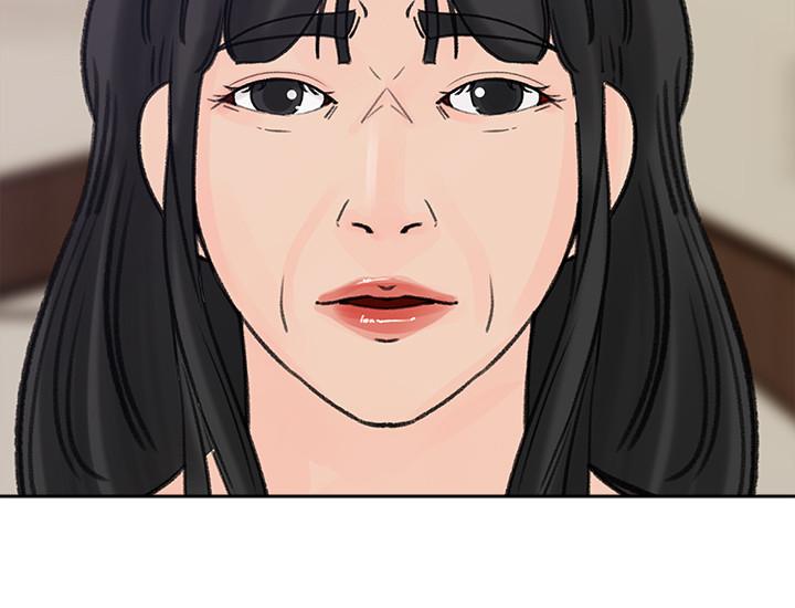媳妇的诱惑 第41話-畜生也懂得保护自己的伴侣 第26页