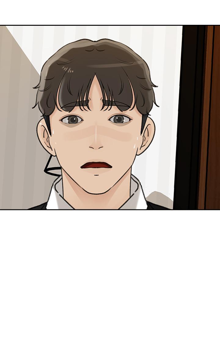 媳妇的诱惑 第41話-畜生也懂得保护自己的伴侣 第12页