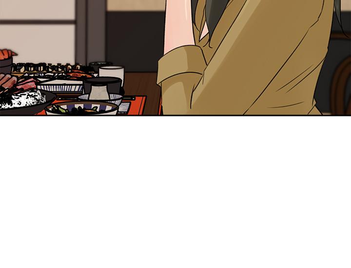媳妇的诱惑 第43話-看我怎麼收拾你這個狐狸精 第11页