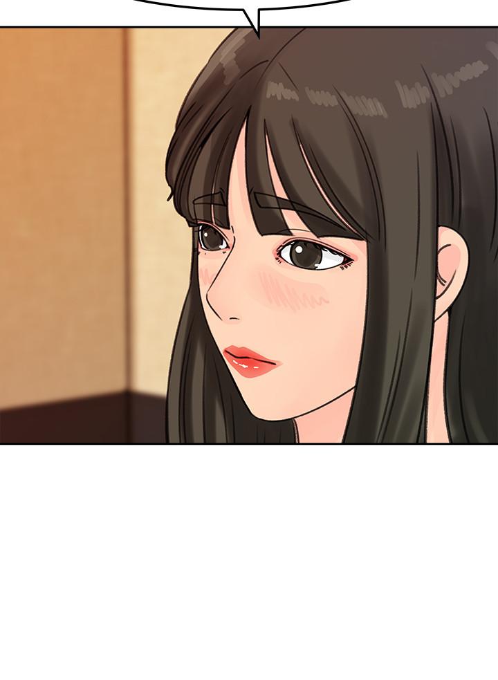 媳妇的诱惑 第43話-看我怎麼收拾你這個狐狸精 第27页
