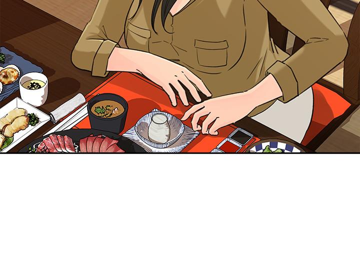媳妇的诱惑 第43話-看我怎麼收拾你這個狐狸精 第25页