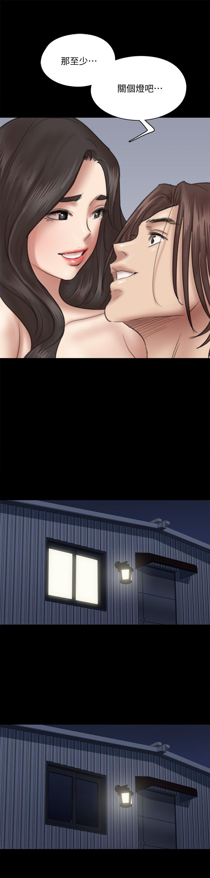 偶像女優 第35話-旁邊有人的刺激感 第30页
