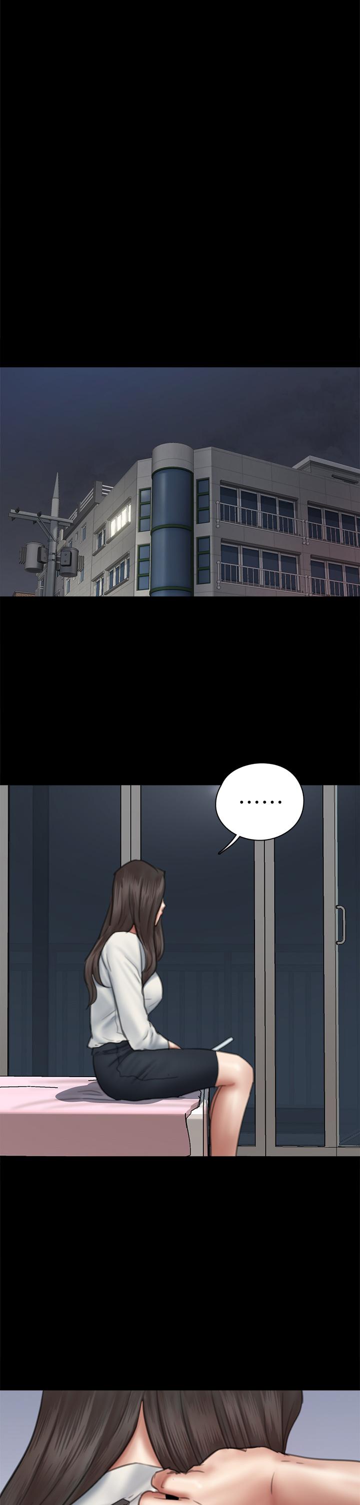 偶像女優 第46話-為男友賣身 第1页