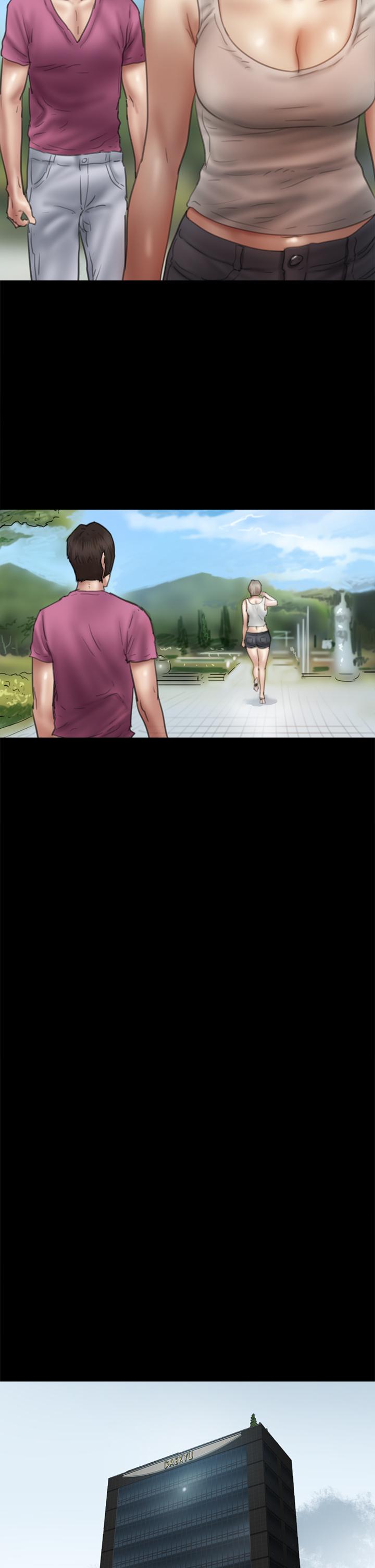 偶像女優 第46話-為男友賣身 第44页