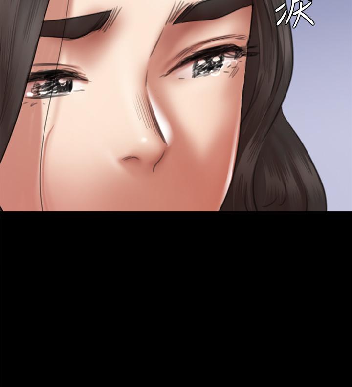 偶像女優 第47話-快崩潰的寶妍 第37页