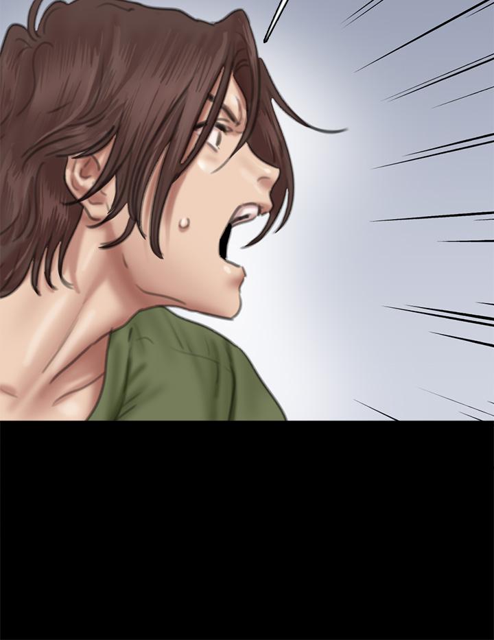 偶像女優 第55話-發情豪豬的下場 第22页