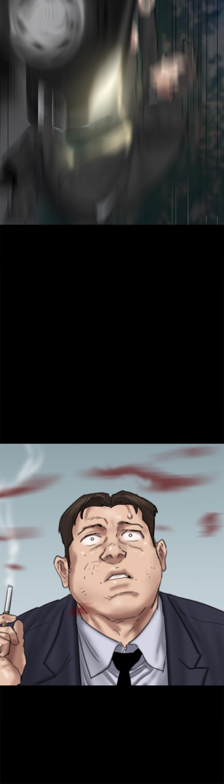 偶像女優 第56話-覺得自己骯髒的寶妍 第43页