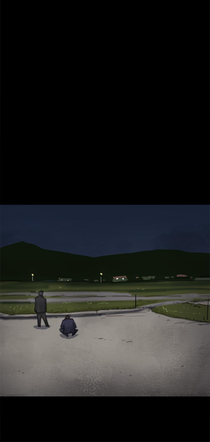 偶像女優 第56話-覺得自己骯髒的寶妍 第39页