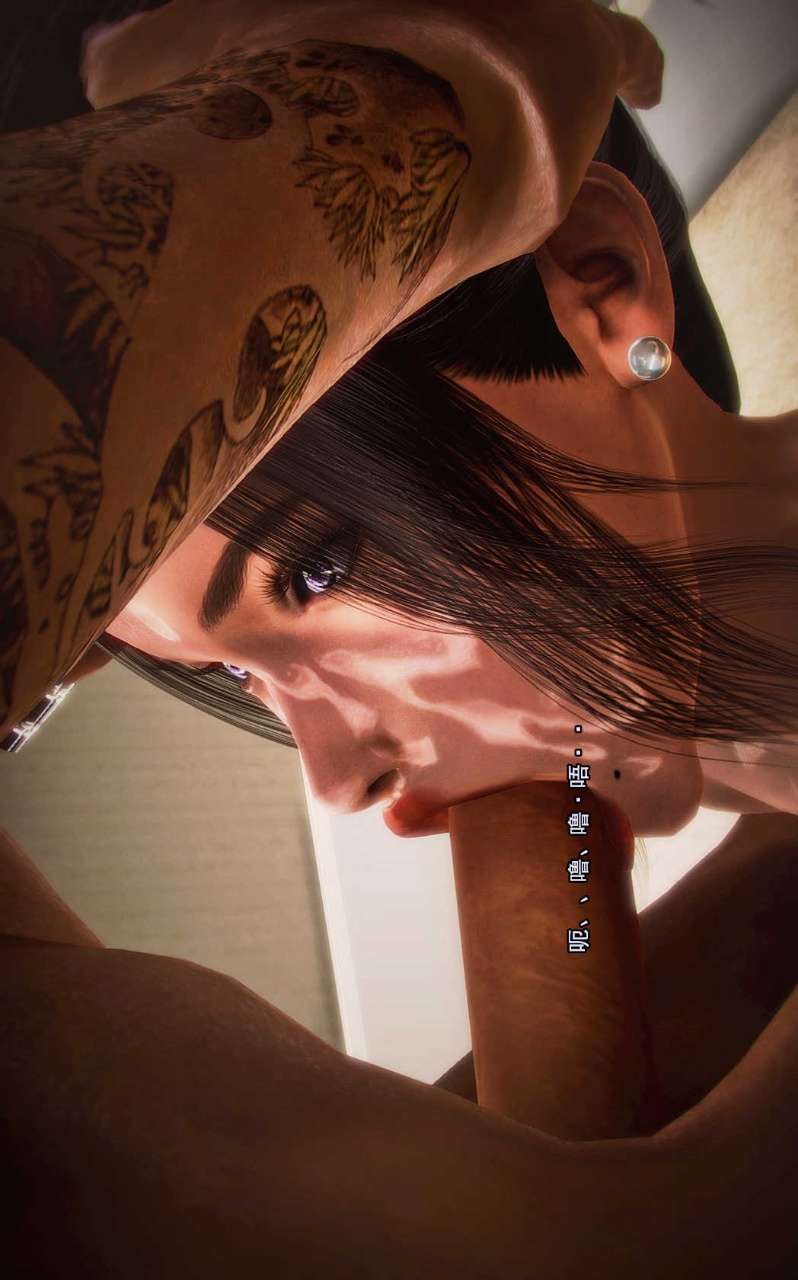兽欲的末途（3D大作） 第03章【第3话】 第16页