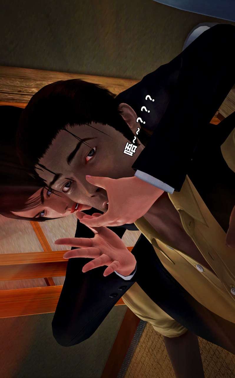 兽欲的末途（3D大作） 第14章【第4话】 第2页