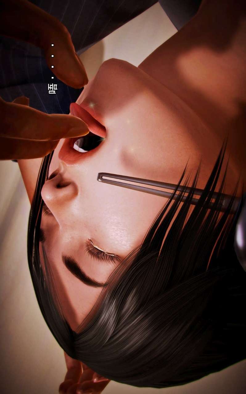 兽欲的末途（3D大作） 第06章【第1话】 第6页
