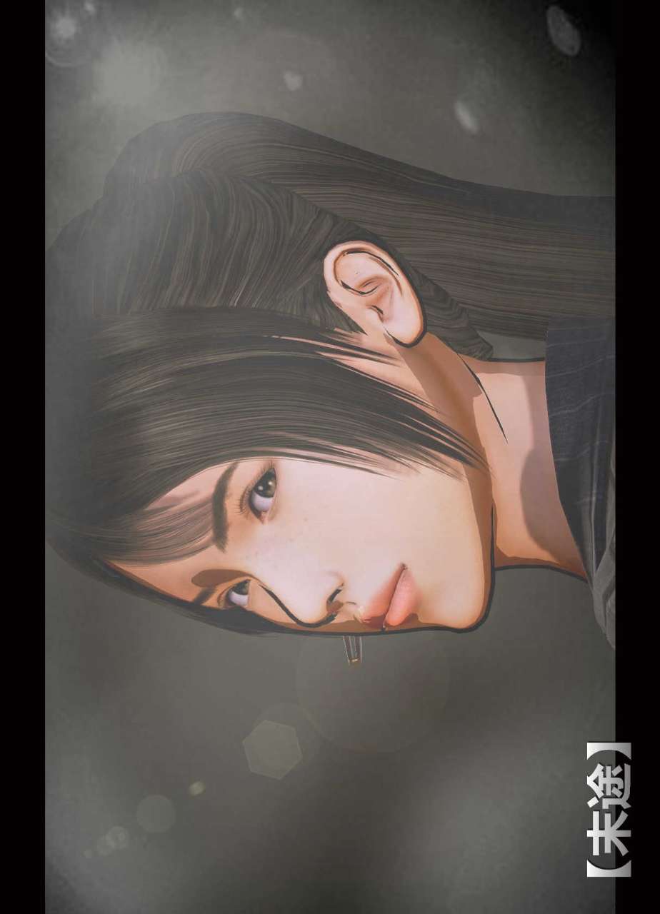 兽欲的末途（3D大作） 第08章【第7话】 第30页