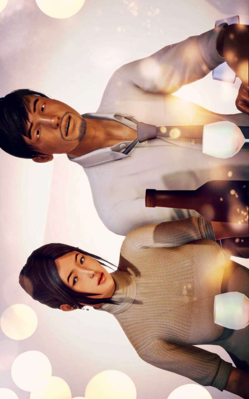 兽欲的末途（3D大作） 第11章【第3话】 第6页