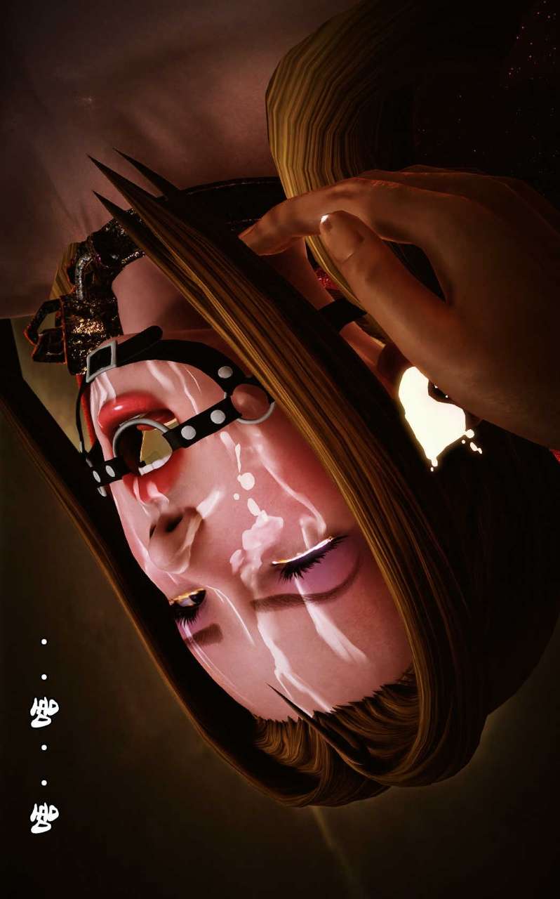 兽欲的末途（3D大作） 第10章【第14话】 第8页