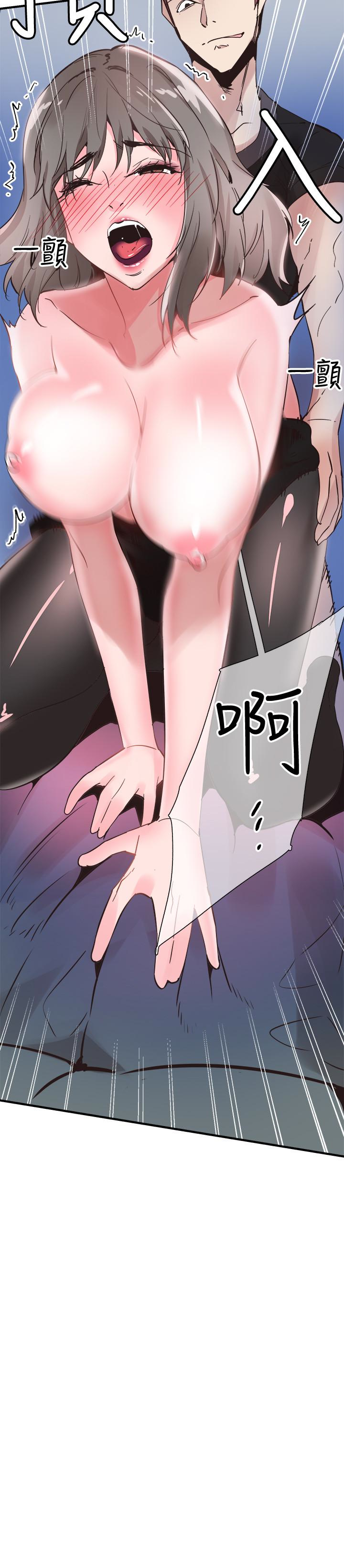 校园LIVE秀 第23話-兩個女人的呻吟聲 第13页