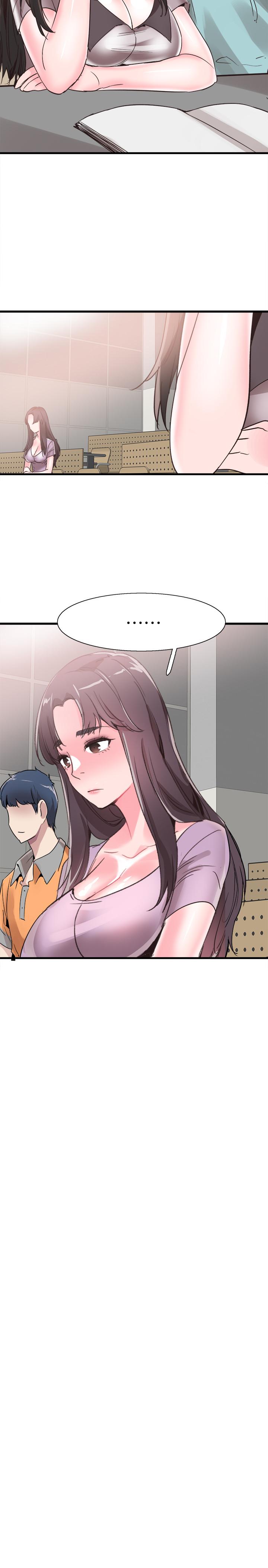 校园LIVE秀 第36話-我的女人由我來守護 第5页