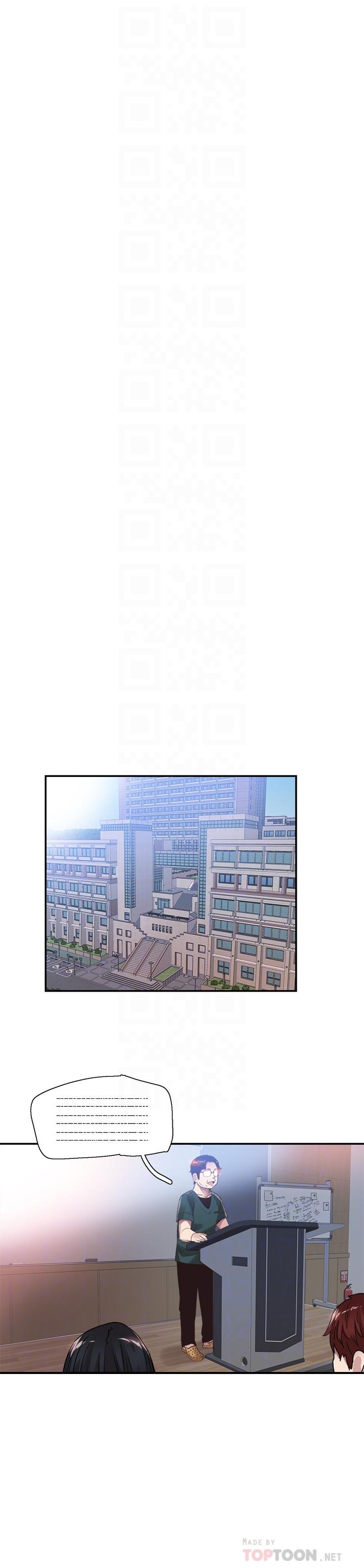 校园LIVE秀 第45話-深陷曉箐的魅力中 第14页