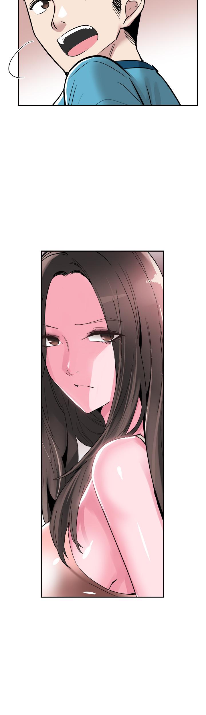 校园LIVE秀 第54話-佳穎，別這樣... 第23页