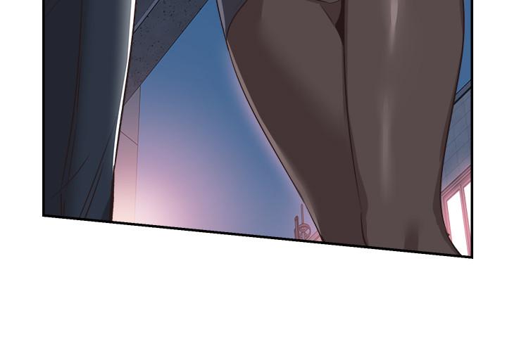 校园LIVE秀 第57話-筱青該不會又回摸摸茶？ 第7页