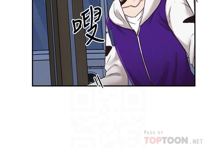 校园LIVE秀 第64話-政凱的新桃花 第18页
