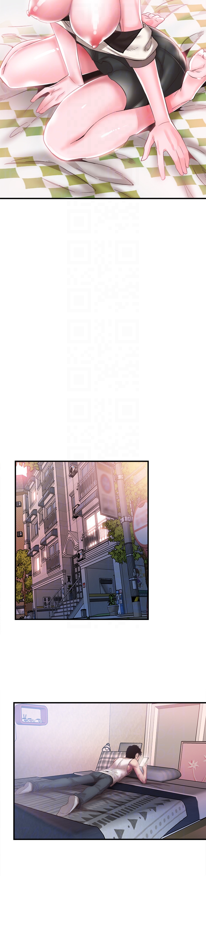 校园LIVE秀 第16話-兩人之間微妙的氣氛 第23页