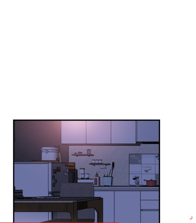 校园LIVE秀 第17話-學姐，妳不用摸就濕了 第17页