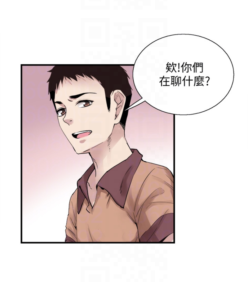 校园LIVE秀 第17話-學姐，妳不用摸就濕了 第27页
