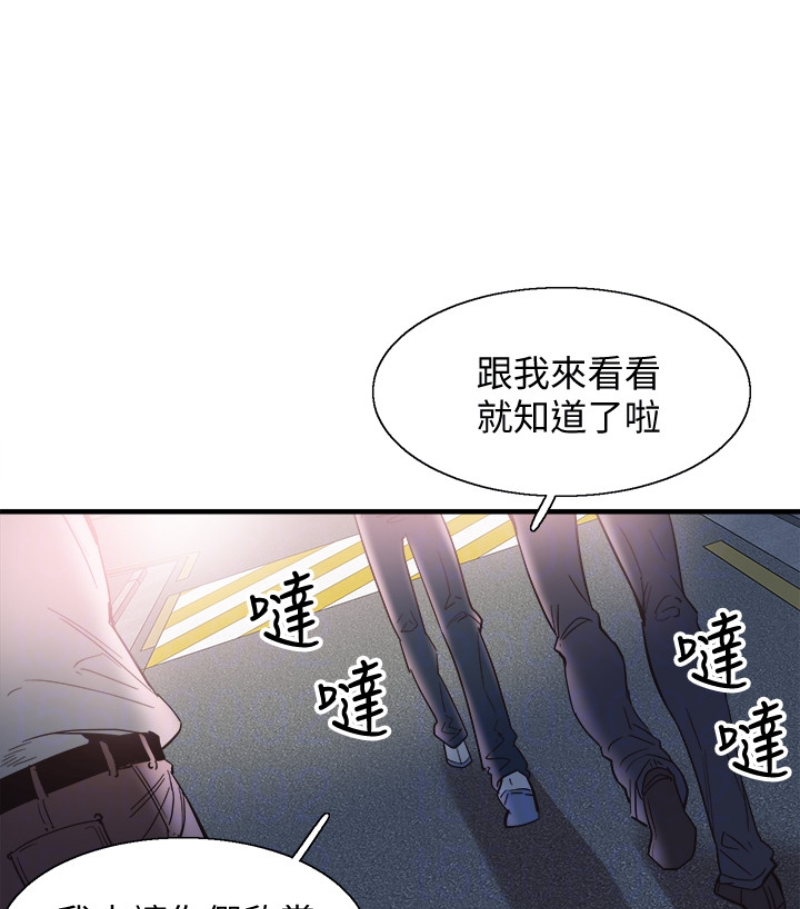 校园LIVE秀 第17話-學姐，妳不用摸就濕了 第29页