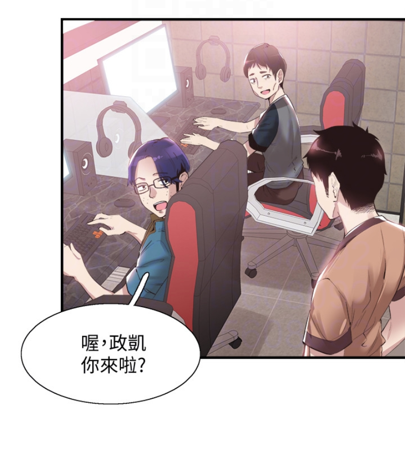 校园LIVE秀 第17話-學姐，妳不用摸就濕了 第28页