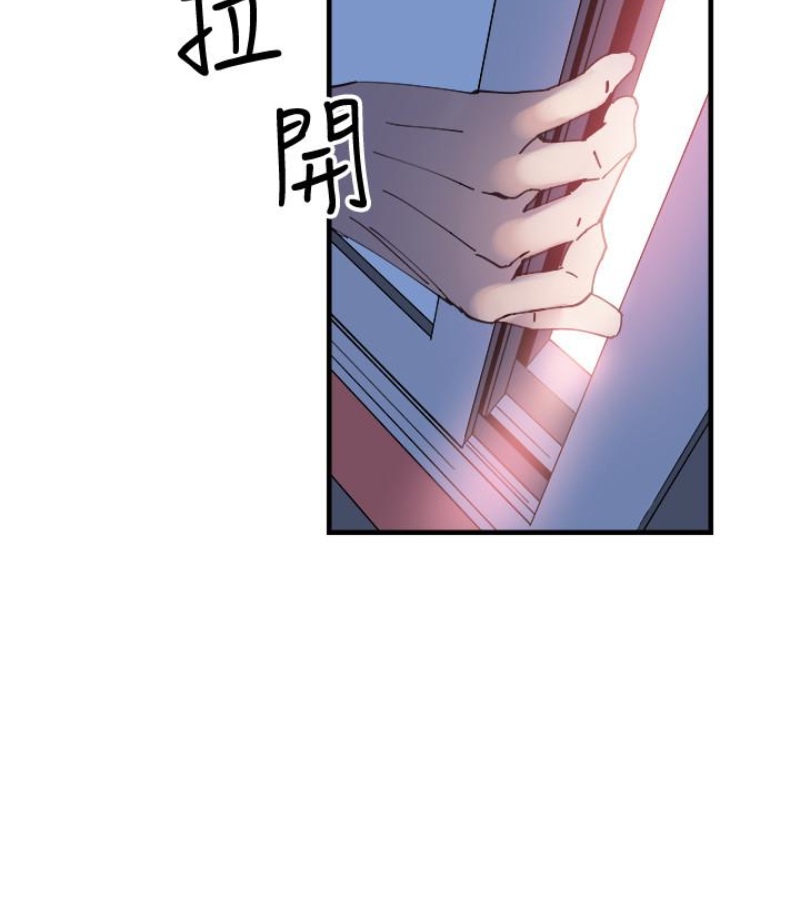 校园LIVE秀 第17話-學姐，妳不用摸就濕了 第43页