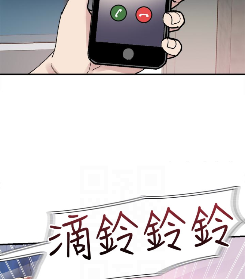 校园LIVE秀 第17話-學姐，妳不用摸就濕了 第96页