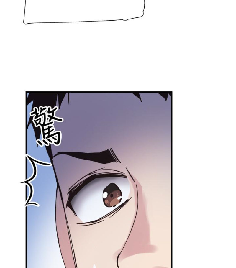 校园LIVE秀 第17話-學姐，妳不用摸就濕了 第104页