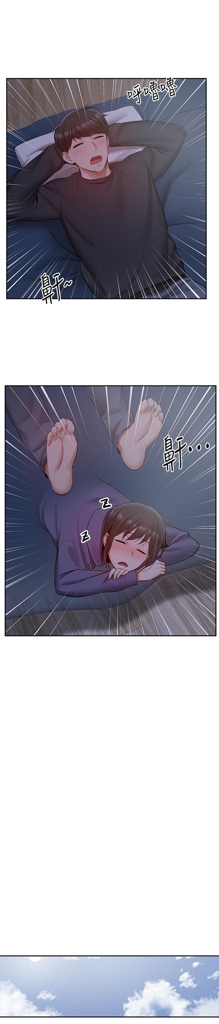 深夜噪音 第27話-渴望觸碰的女人們 第24页