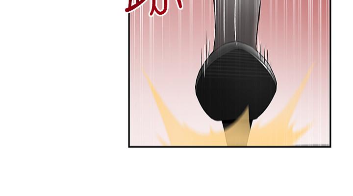 深夜噪音 第28話-老師今天要處罰你 第25页
