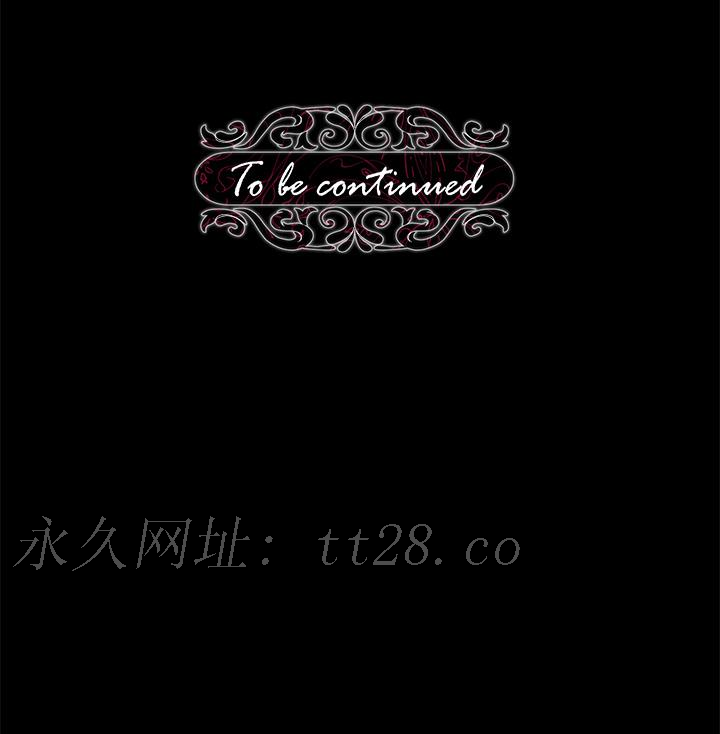 調教宮廷惡女 第17話-填滿上下兩張嘴 第45页