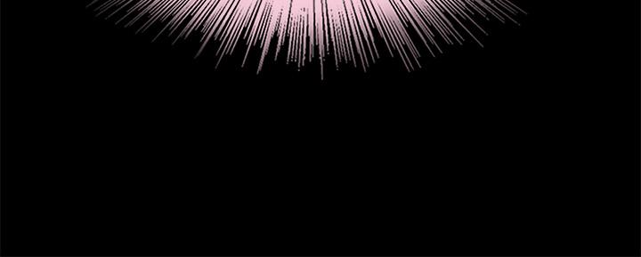 調教宮廷惡女 第18話-性奴的恥辱訓練 第17页