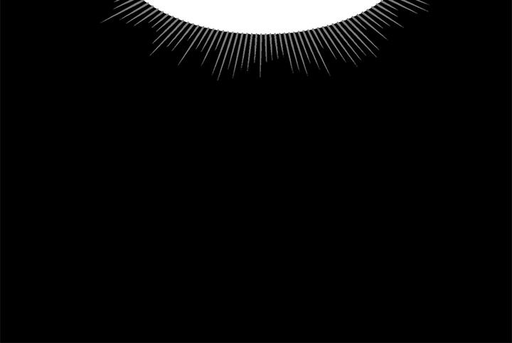 調教宮廷惡女 第13話-讓人欲仙欲死的魔力棒 第24页