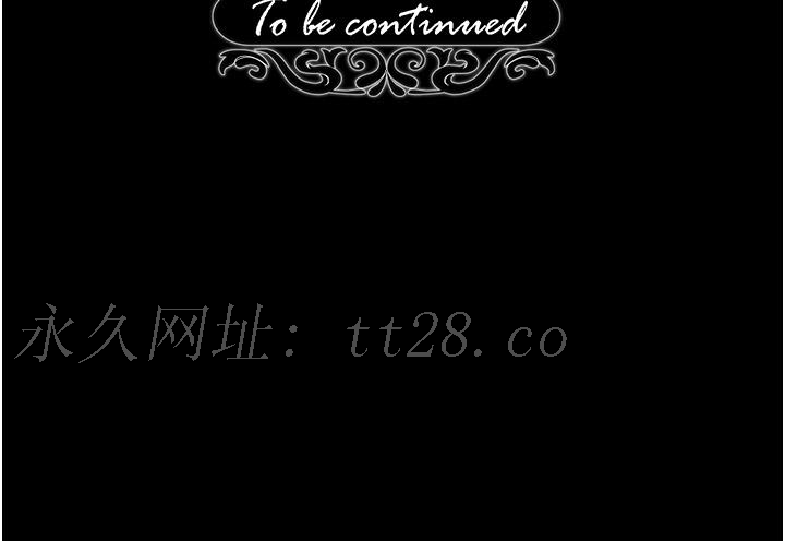 調教宮廷惡女 第43話-兩個洞一起蹂躪 第44页