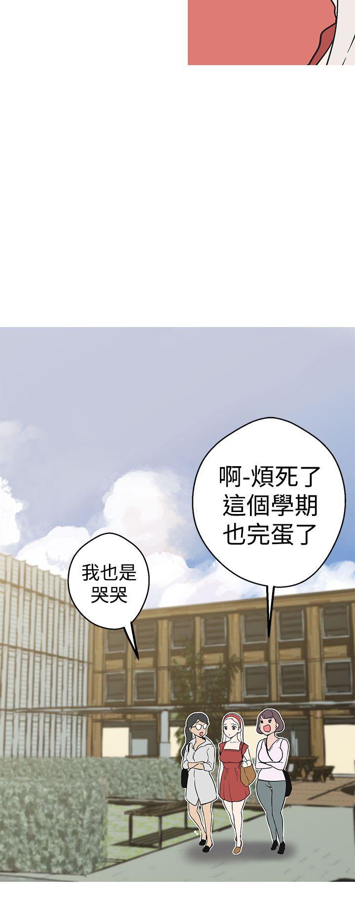 女神狩猎 第36話 第12页
