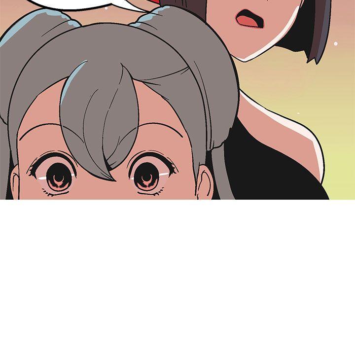 女神狩猎 第43話 第19页