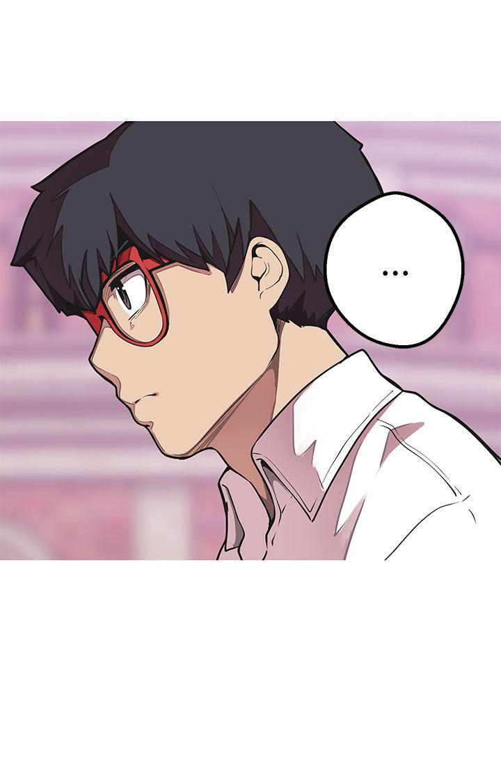 女神狩猎 第49話 第6页