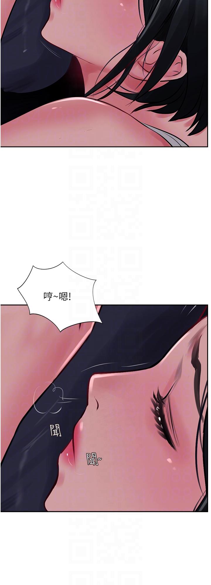 攻頂傳教士 第22話-受不了了，直接開戰吧 第6页